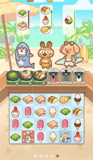 ԰v1.1.0 ׿
