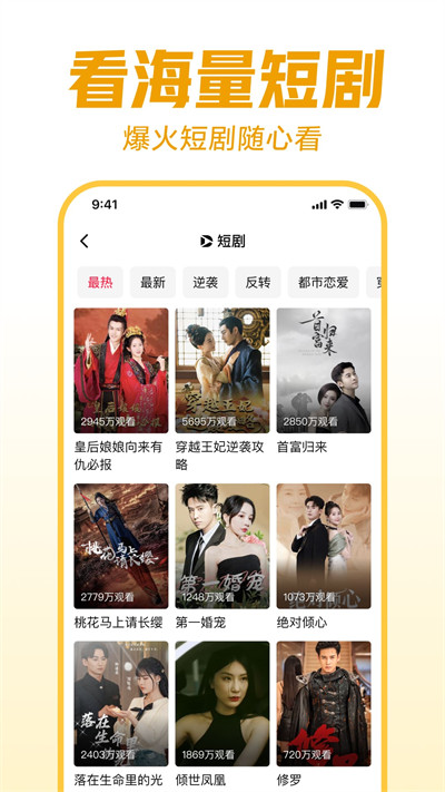 Ƶװֻv9.5.6 ٷ°