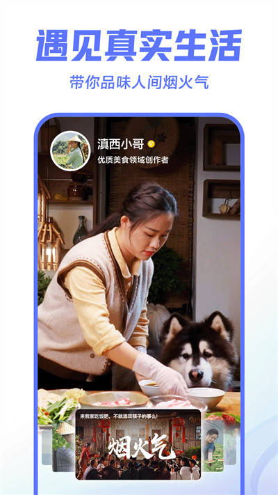 Ƶװֻv9.5.6 ٷ°