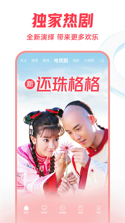 Ƶװֻv9.5.6 ٷ°