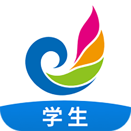 E听说中学英语软件免费下载