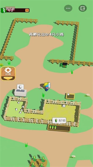 ϰv1.0.0  ׿