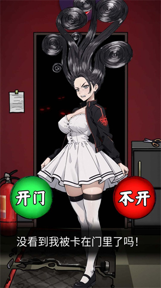 ӰԺ̸v1.0 ׿