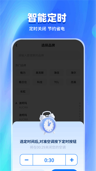 ܼҵңشʦv1.0.2.5332555752716 ׿