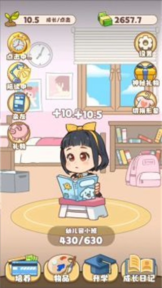 ̽v1.0.0 ׿