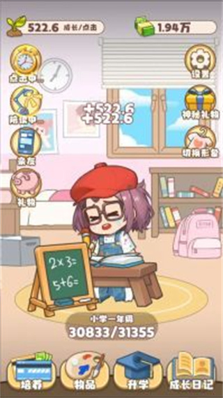 ̽v1.0.0 ׿
