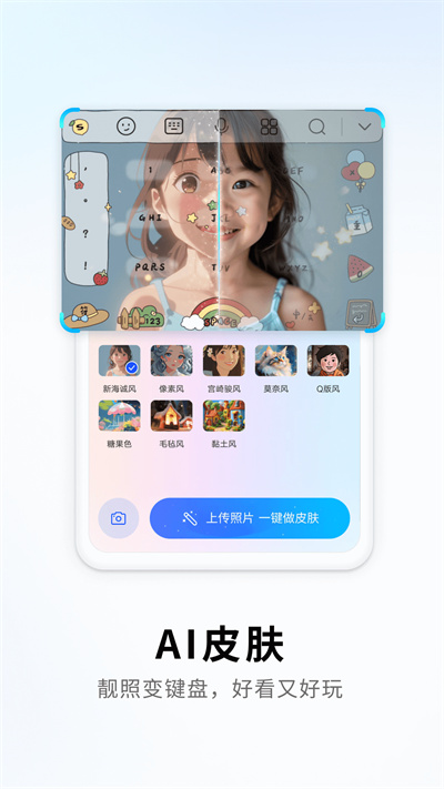 ѹ뷨appv12.12.1 °
