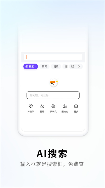ѹ뷨appv12.12.1 °