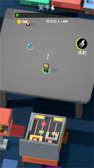 ˴սv1.1.8 ׿