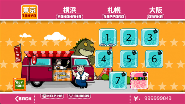 ʳռ޽Ұv1.2.7 ׿