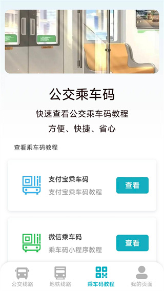 鹫ʵʱv1.4.1.7 ׿