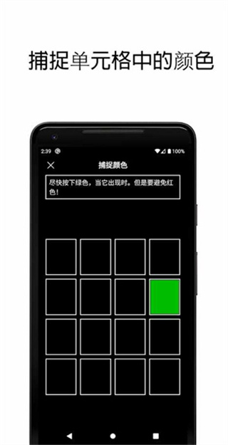 Ӧѵv2.6.7 ׿