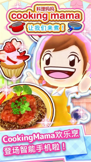 󷹰ȫװv1.47.0 ׿