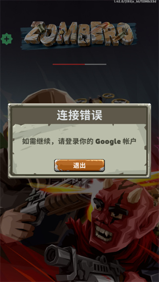 ĩv1.0.2 ׿