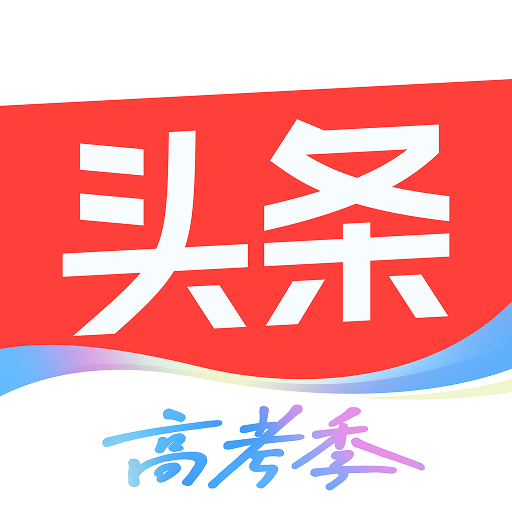 ͷappv12.5.0 ׿