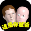 ˭ְv1.8.2 ׿