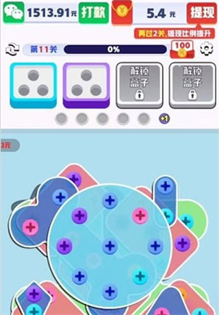 ˿רΰv1.0.0.4 ׿