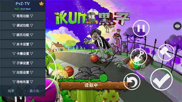 ikunսӰĸ˵v2.4.0 ׿