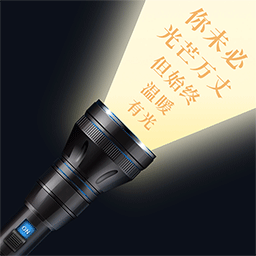 һֵv1.0.0 ׿