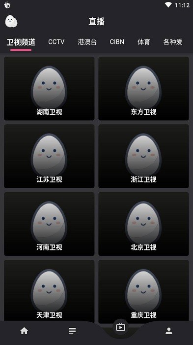 appٷ°v1.0.2 ֻ
