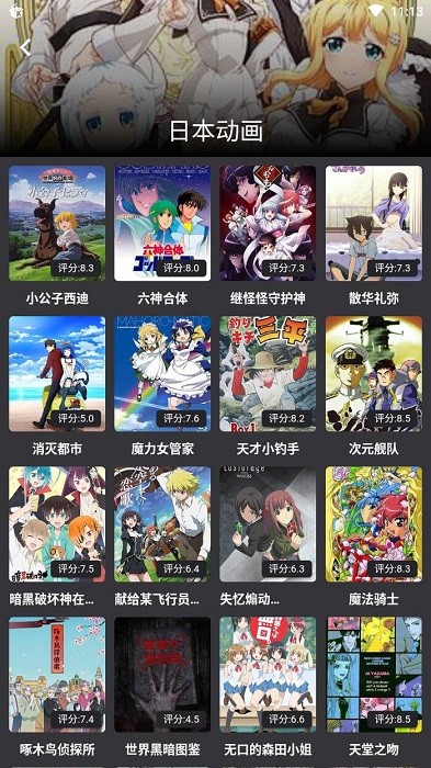 appٷ°v1.0.2 ֻ