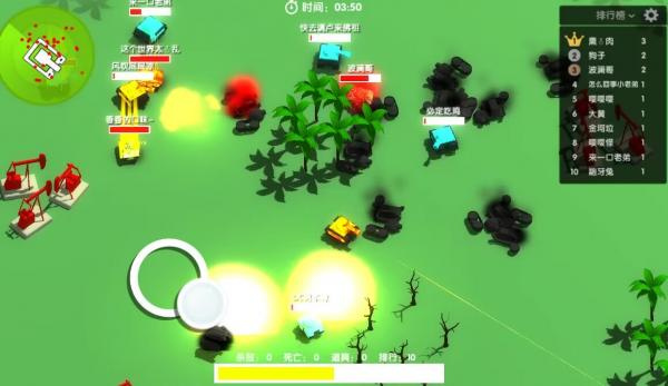 ̹˴Ҷv1.8 ׿