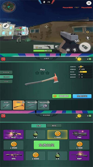 ҵǹӵv2.0.0  ׿