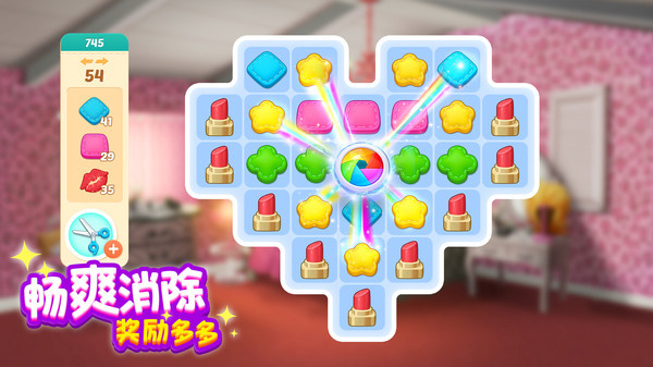 󼪴Ұv2.8.1 ׿