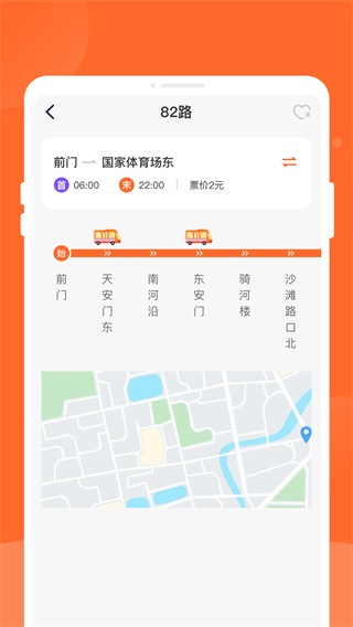 Ϧչv1.0.1 ׿