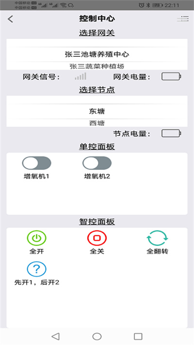 ŷǻv1.0.8 °