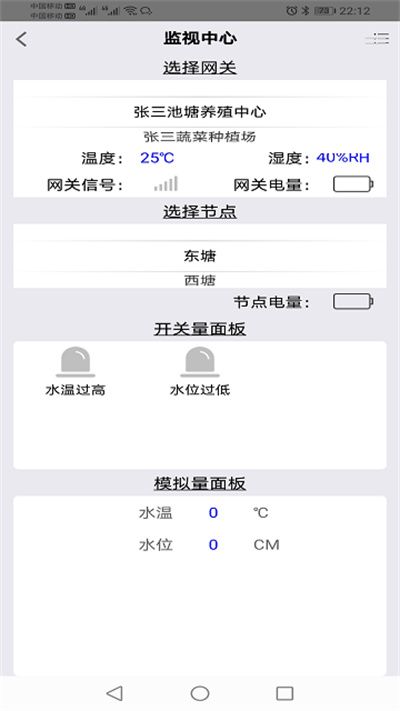 ŷǻv1.0.8 °