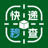 ʵʱݲѯv1.0.2 ׿