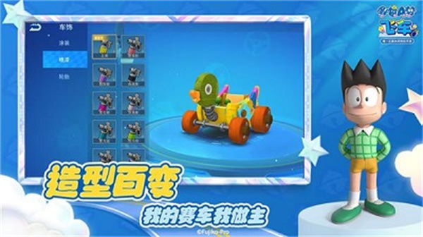 Aηɳv2.5.7 ׿