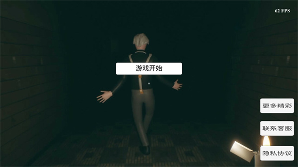 ֮ҹϷİv1.00 ׿