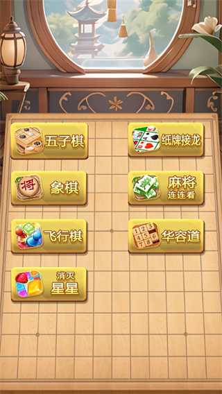䵥v1.0.0.1 ׿
