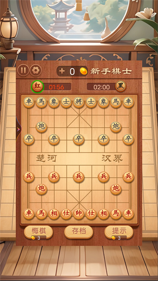 䵥v1.0.0.1 ׿