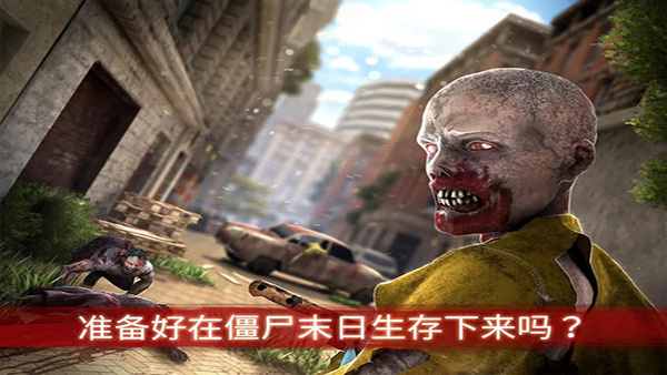 ʬǰ3v2.58 ׿