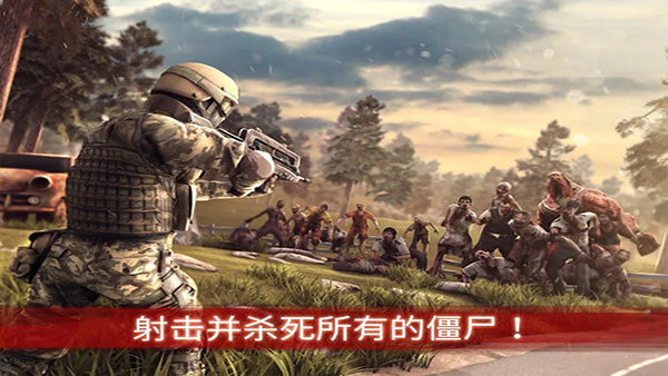 ʬǰ3v2.58 ׿