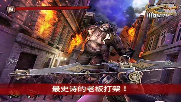 ʬǰ3v2.58 ׿