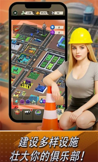 ۷2025v0.10.109 ׿