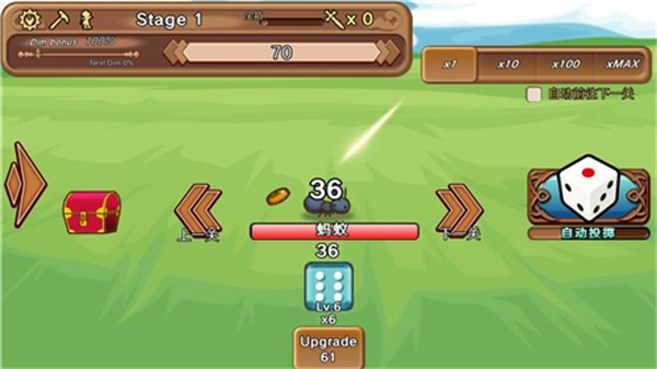 v1.0.2 ׿