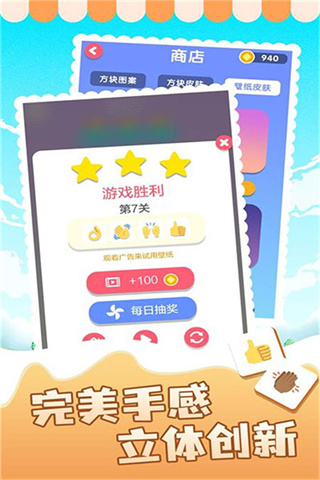 v1.1.1 ׿