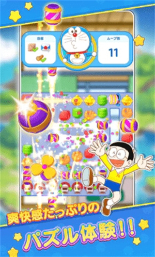 AεĶȼٴƴͼv1.10.10 ׿