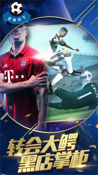 v1.0.69 ׿