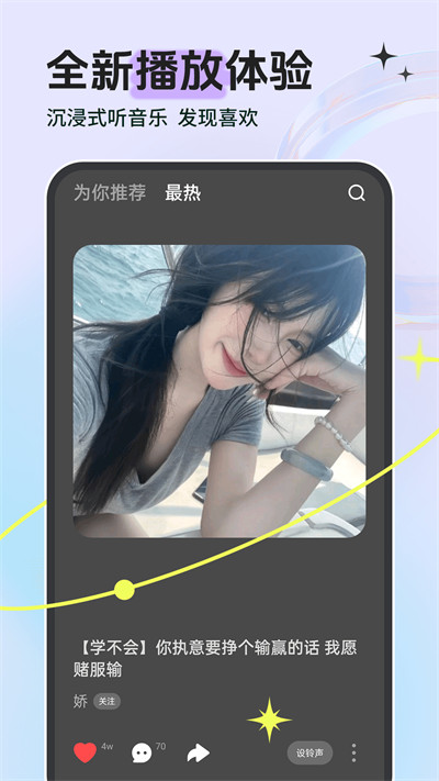 ֻv8.10.4.0 ׿