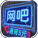 ģv1.0.6 ׿