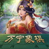 徫