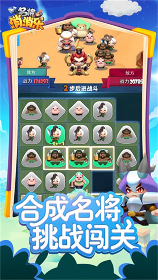 ֹٷֻv1.4.4 ׿