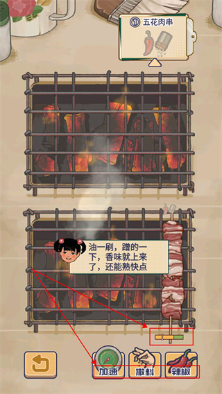 ʱտ̯v1.5 ׿
