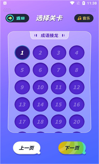 սv1.3 ׿